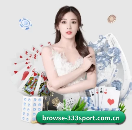browse-333sport.com.cn APP